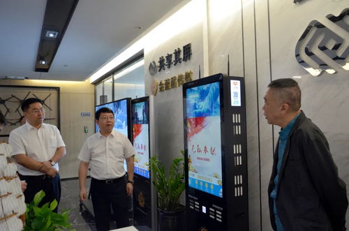 深化合作谋发展 李刚率队赴深圳考察招商 助推贵州科技产业提质升级