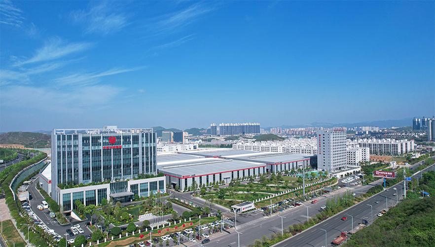 贵阳中安科技集团