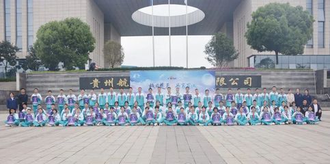 新质生产力丨贵州航天精工:以科技创新引领企业高质量发展