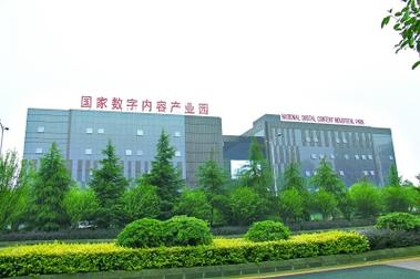 贵州奥菲科技