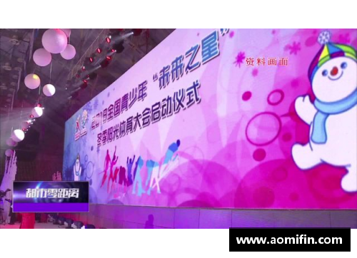 mtc满堂彩官网太阳队签下前状元秀，重建实力 - 副本