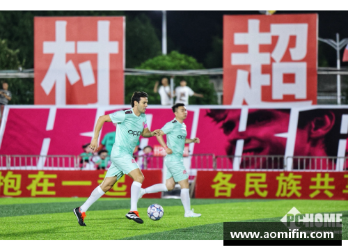 mtc满堂彩官网足球球星的可爱儿子魅力四射 家庭温情与足球梦想交织的故事 - 副本