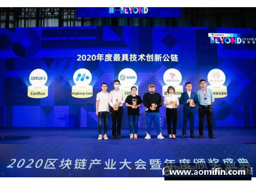 mtc满堂彩官网捷克队再获胜利，确保强席位稳固 - 副本