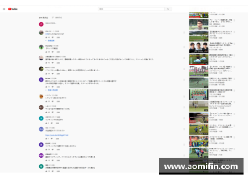 mtc满堂彩官网足球球星匮乏的根本原因探讨与未来发展方向分析 - 副本