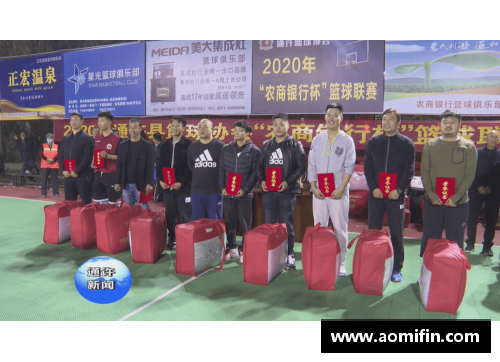 mtc满堂彩官网晴隆县第一届“欲飞”杯俱乐部篮球联赛圆满落幕：年轻活力燃爆全城 - 副本