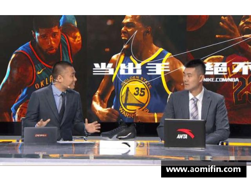 mtc满堂彩官网腾讯NBA视频直播停播：球迷哀叹，行业未来存疑 - 副本