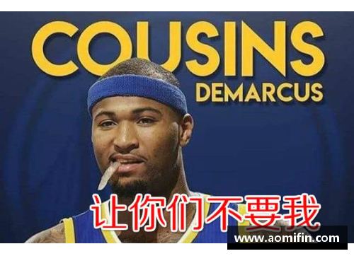 mtc满堂彩官网科尔 NBA 战术革新与领导力：走向成功的关键策略 - 副本