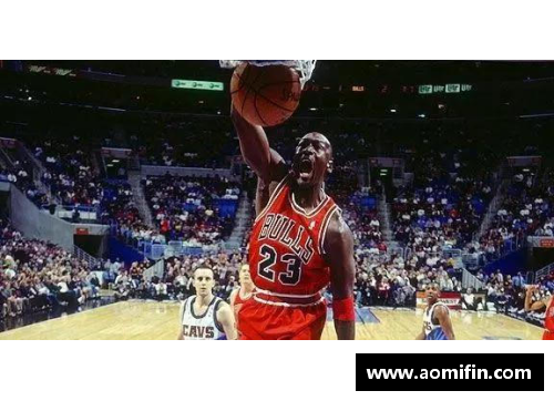 mtc满堂彩官网NBA球星号数盘点：谁是历史上最具影响力的球员？ - 副本