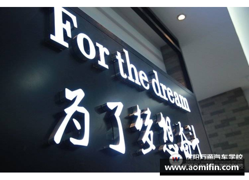 mtc满堂彩官网沈阳至高与湘涛斗智斗勇，胜负不明